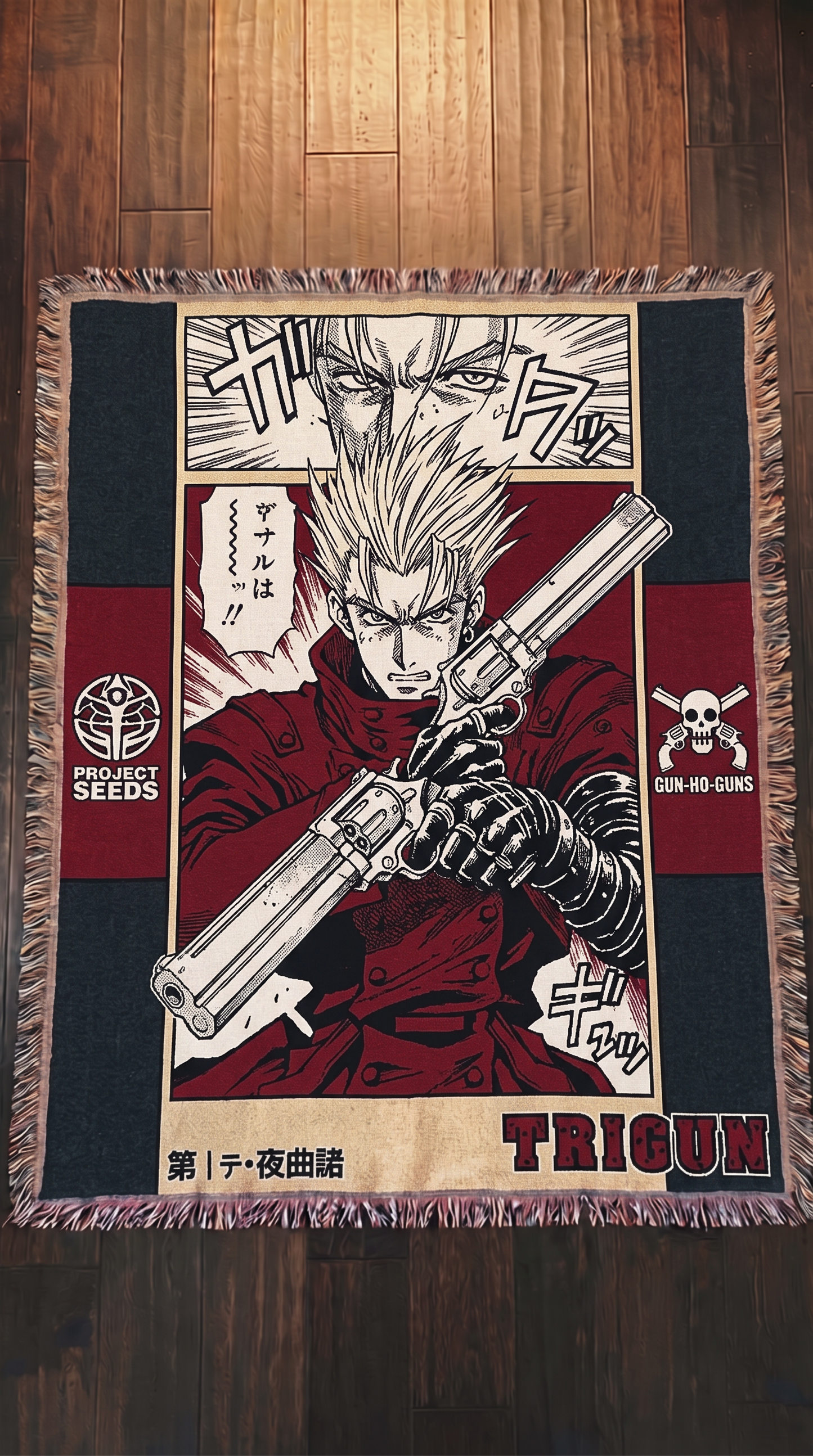Trigun - 3 Designs