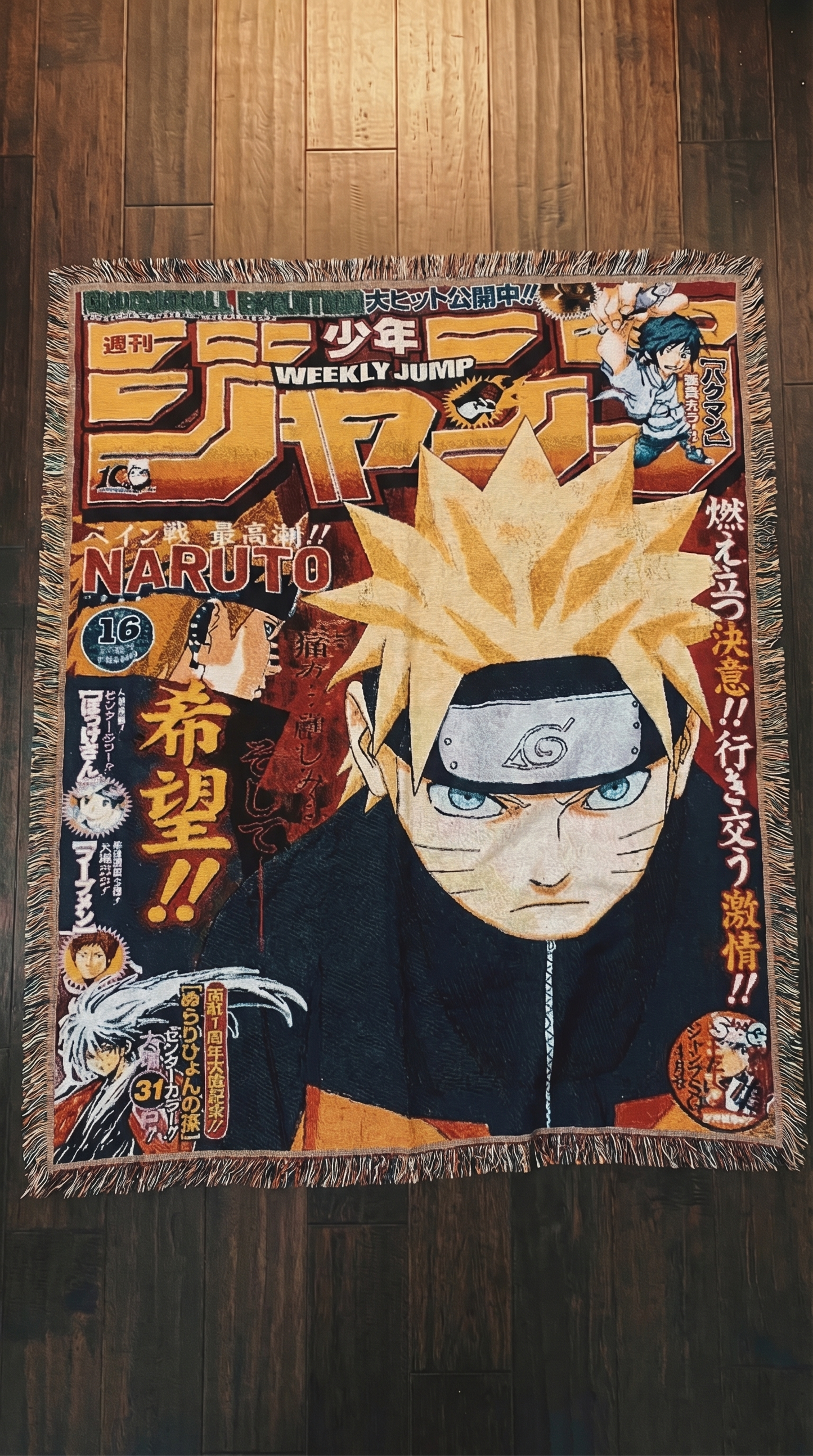 Naruto - 10 Designs