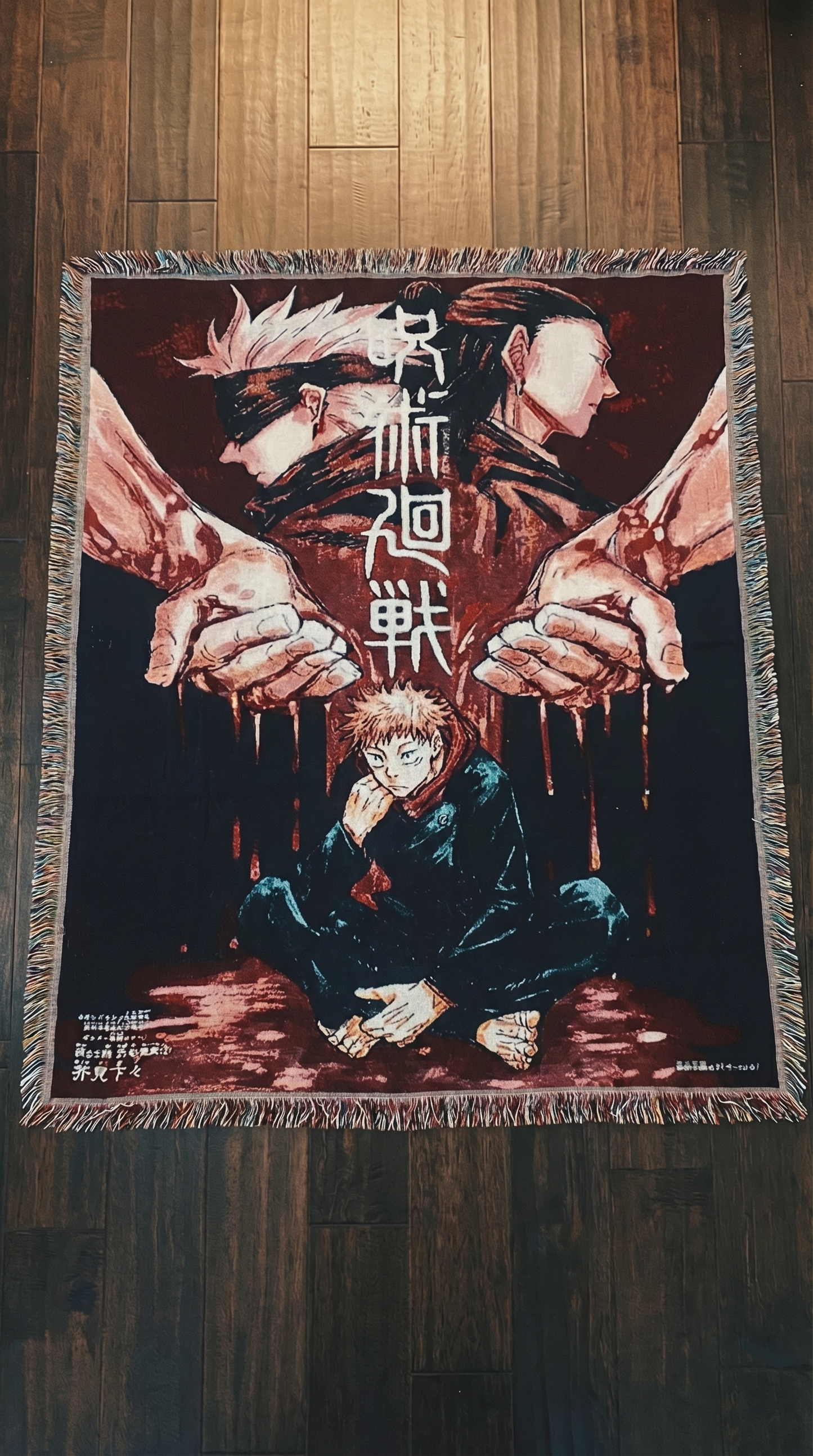 Jujutsu Kaisen - 6 Designs