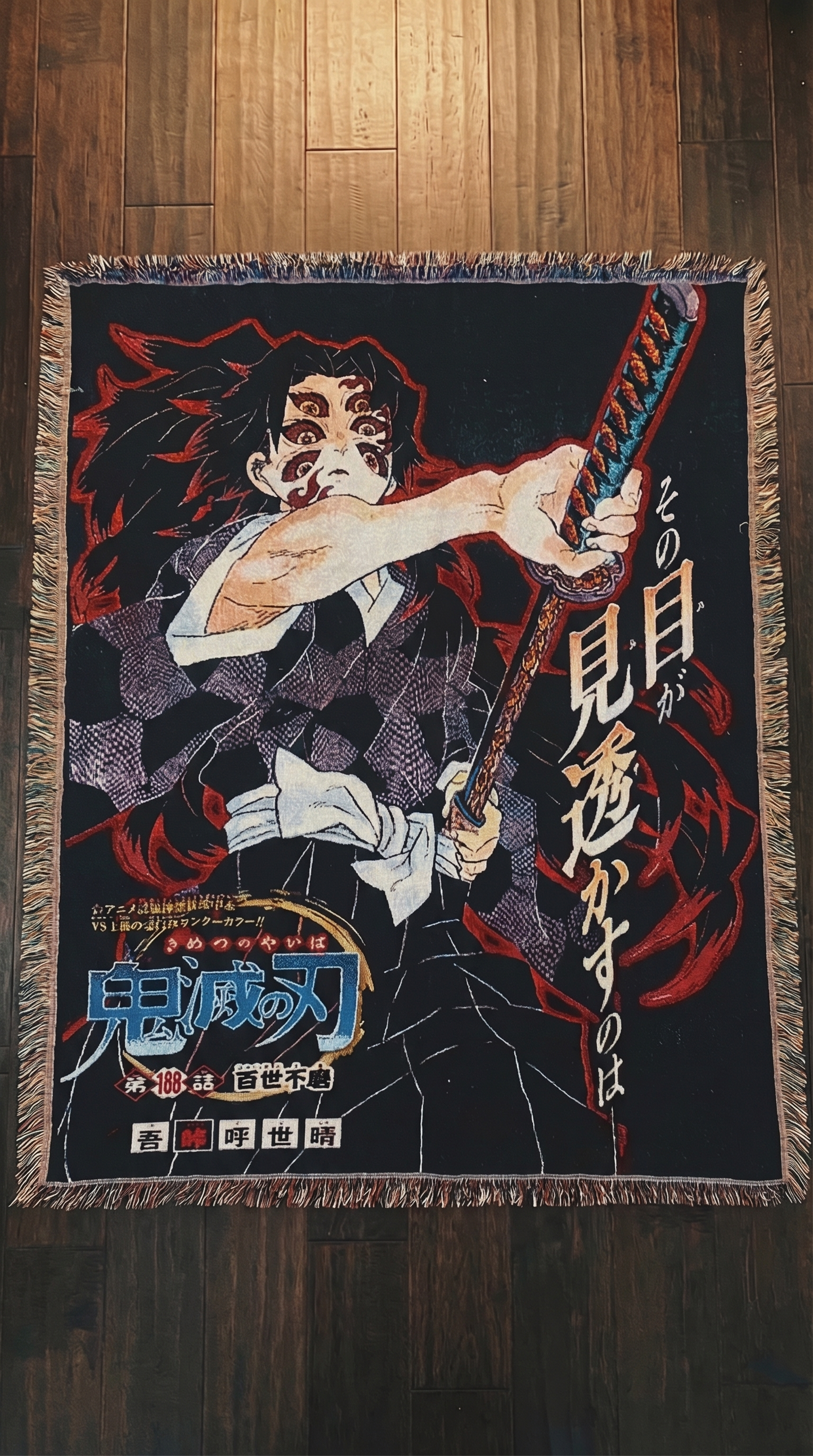 Demon Slayer - 5 Designs