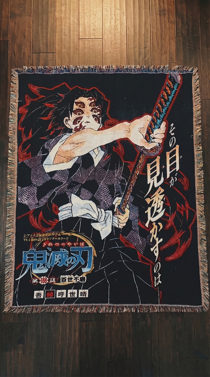 Demon Slayer - 5 Designs
