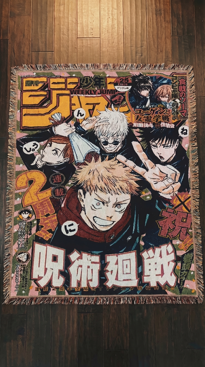Jujutsu Kaisen - 6 Designs