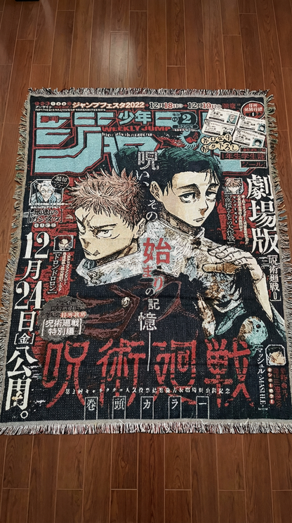 Jujutsu Kaisen - 6 Designs