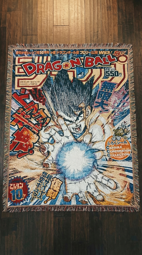 Dragon Ball - 5 Designs