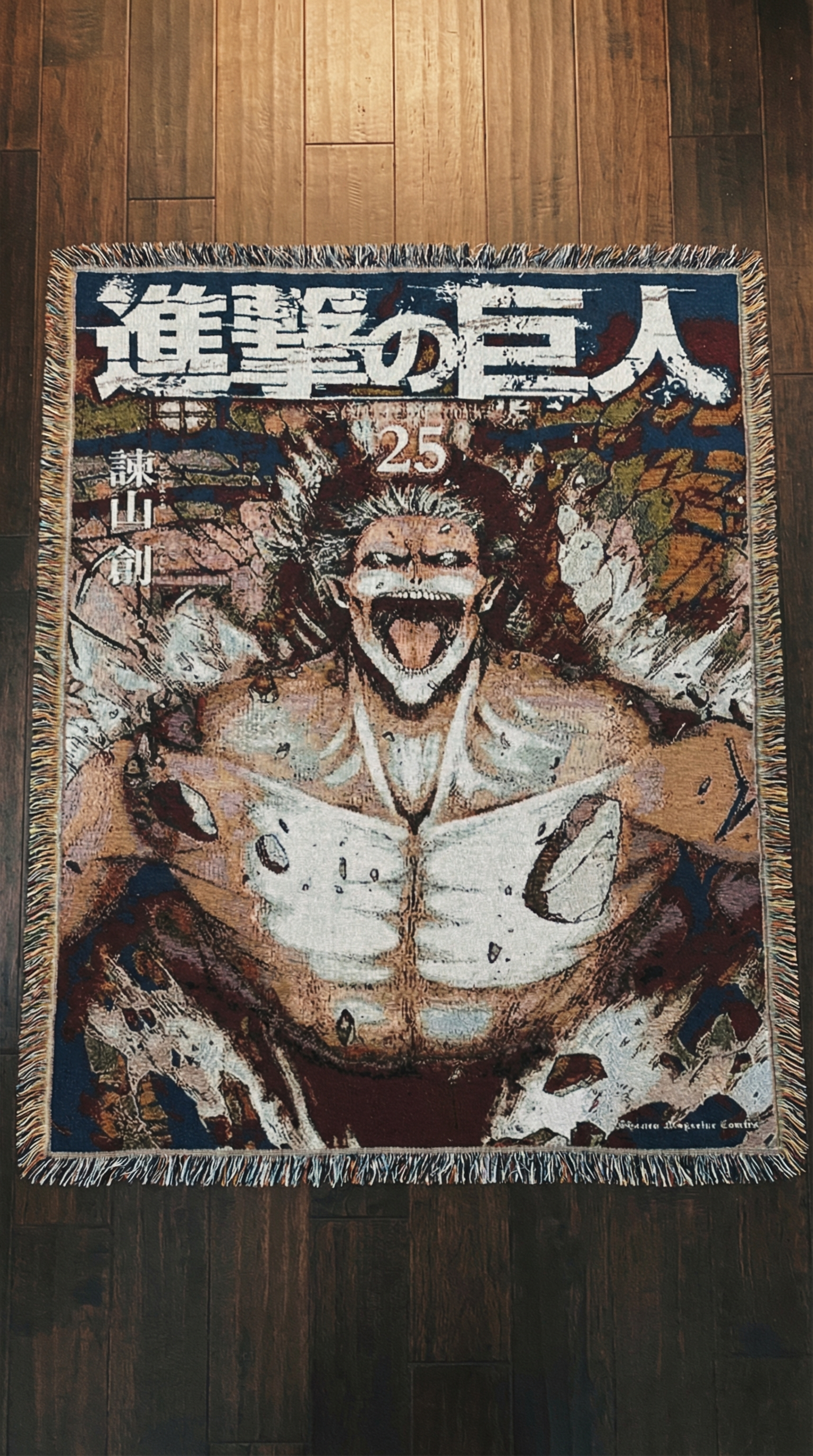 Attack on Titan - 6 Designs