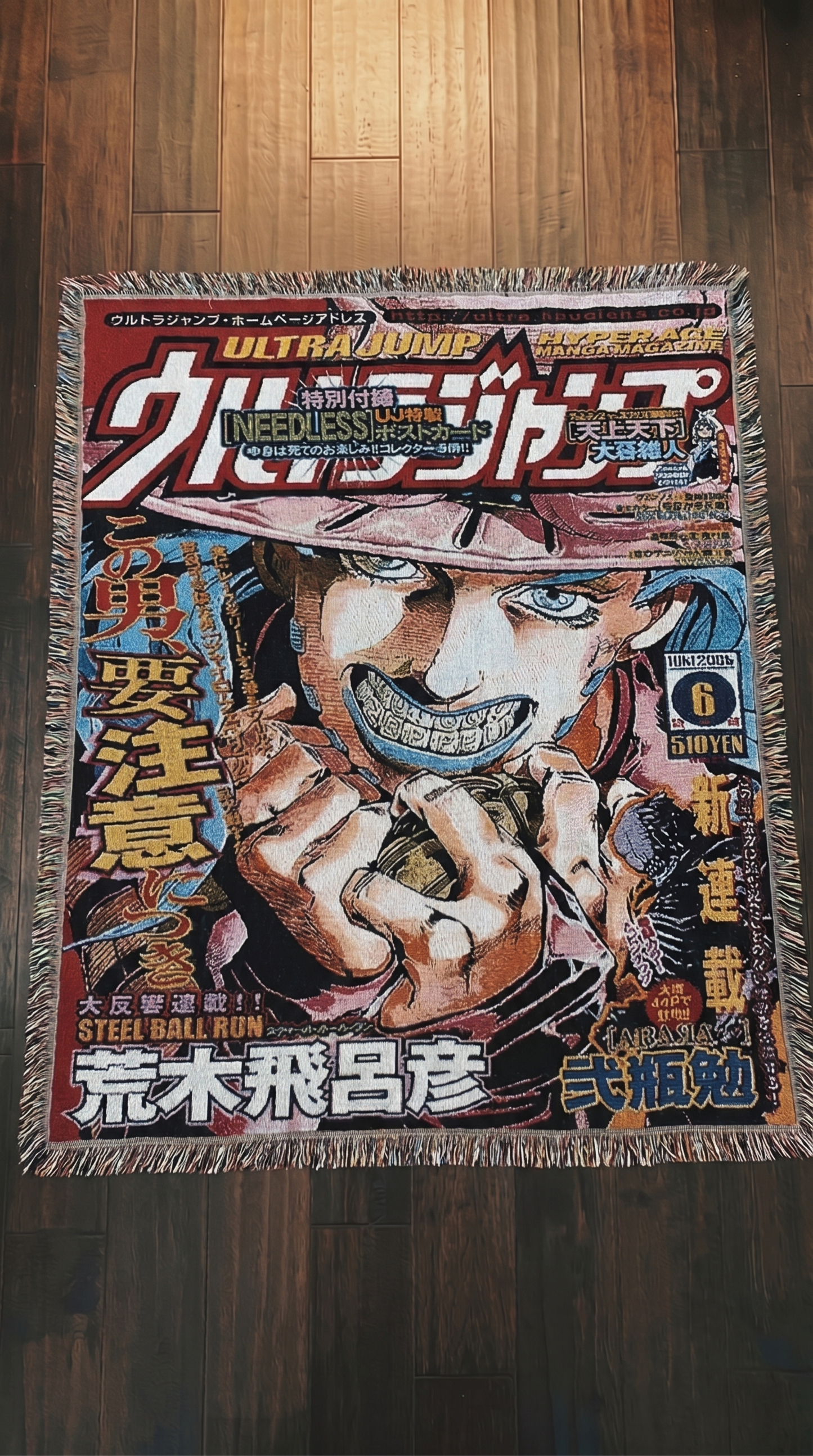JoJo's Bizarre Adventure - 3 Designs