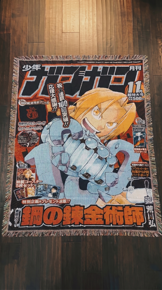 Fullmetal Alchemist - 2 Designs