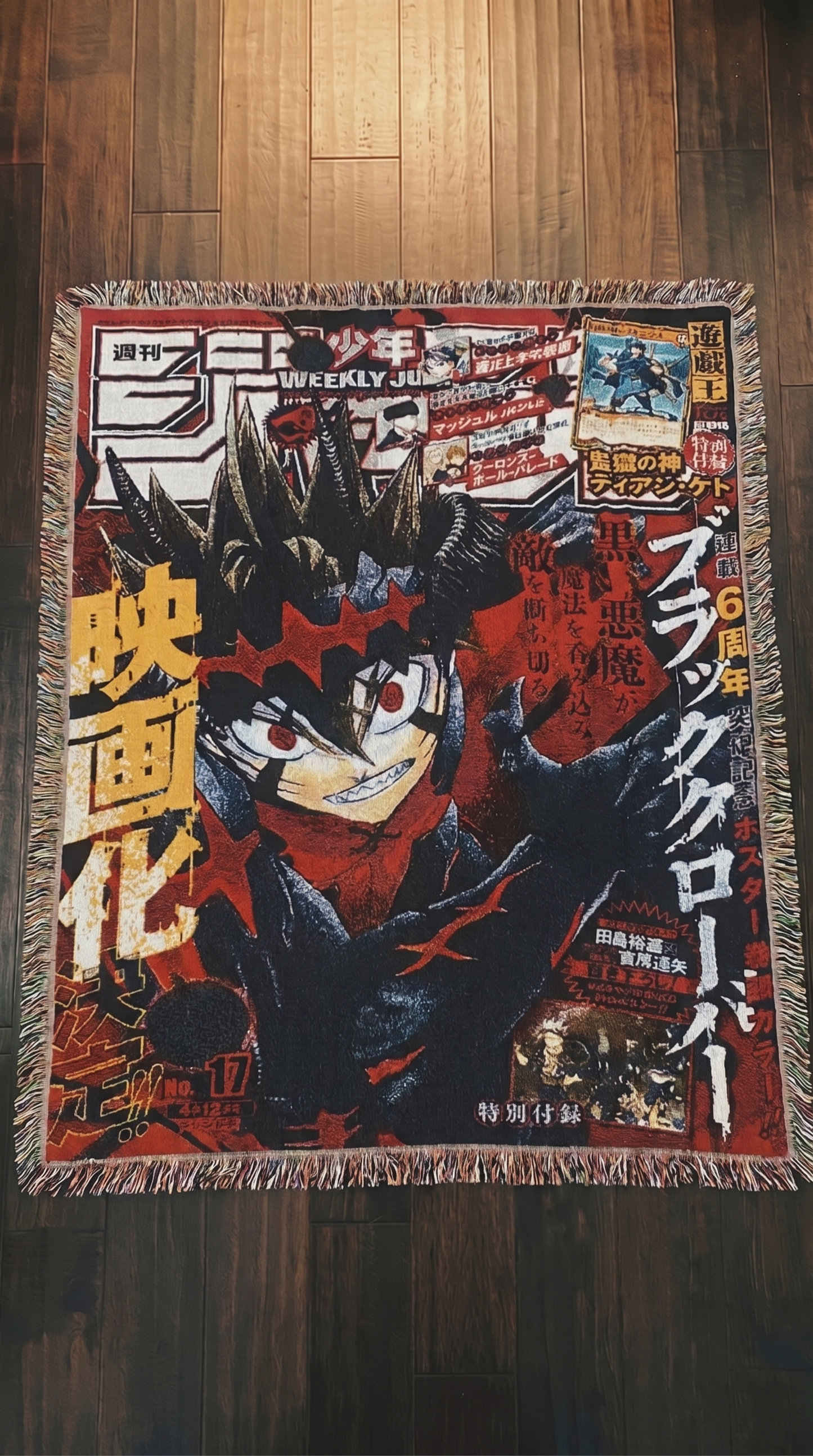 Black Clover - 2 Designs