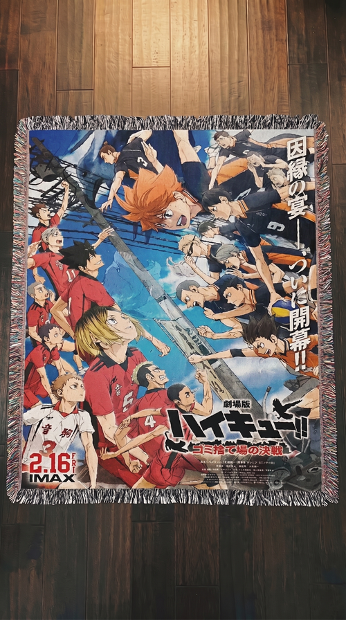 Haikyu!! - 2 Designs