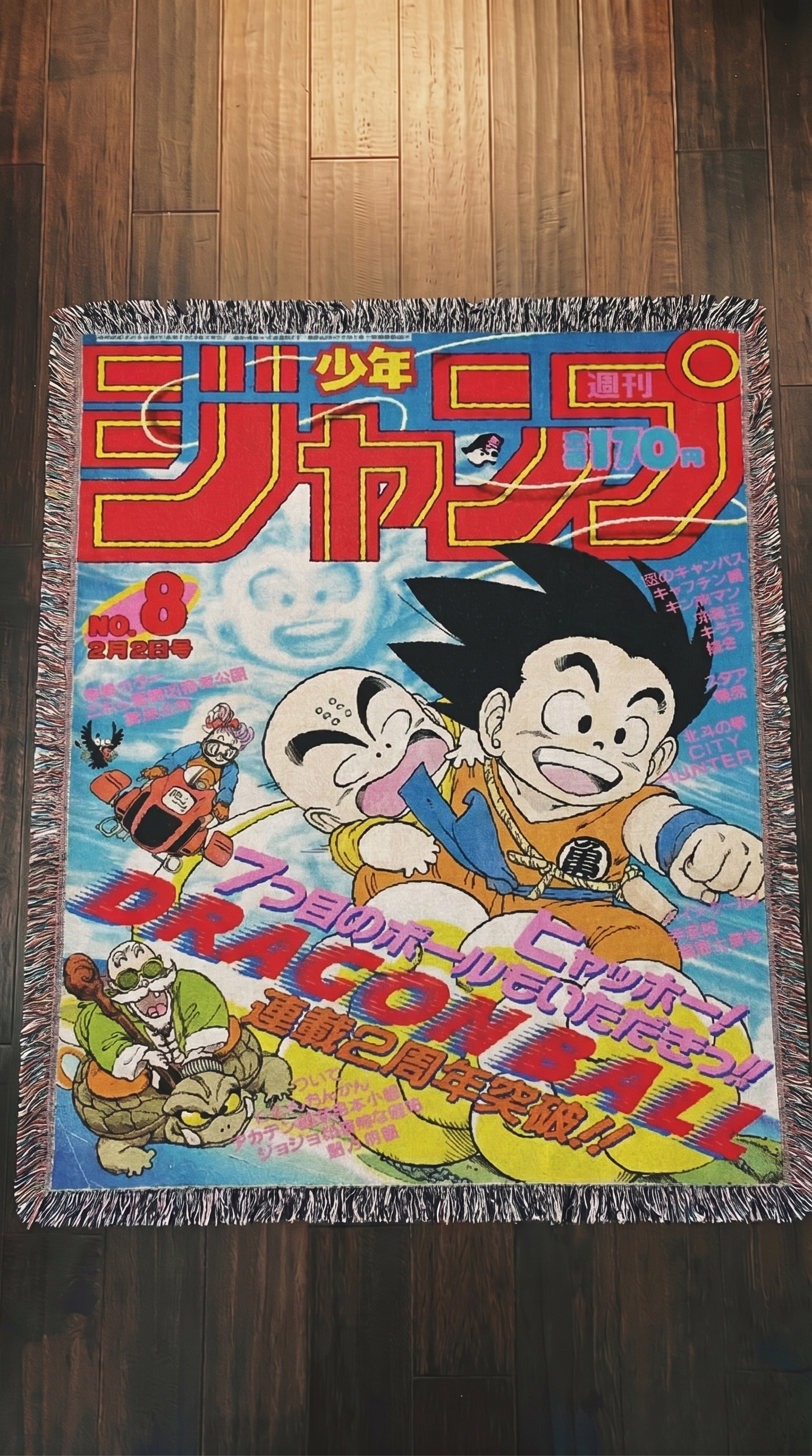 Dragon Ball - 5 Designs