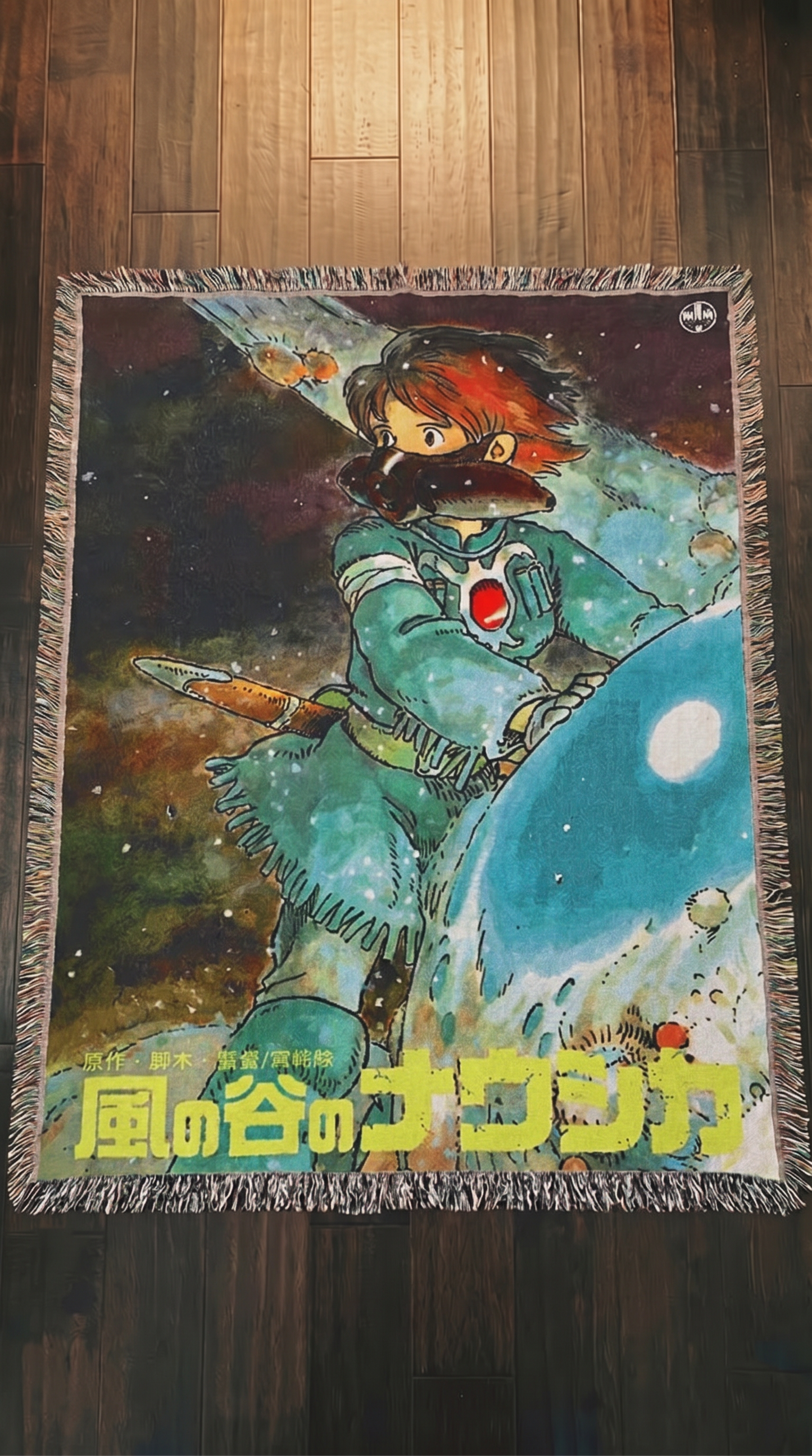 Nausicaä of the Valley of the Wind - 9 Designs