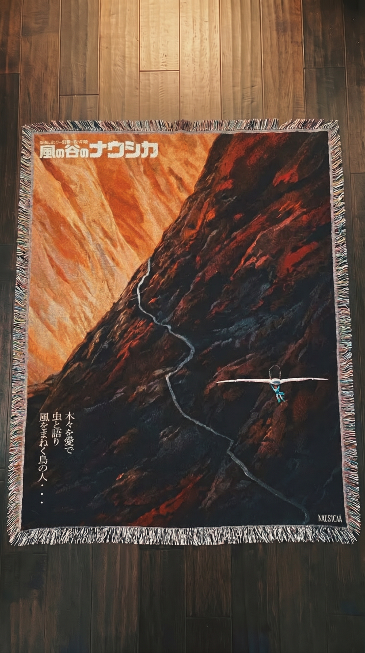 Nausicaä of the Valley of the Wind - 9 Designs
