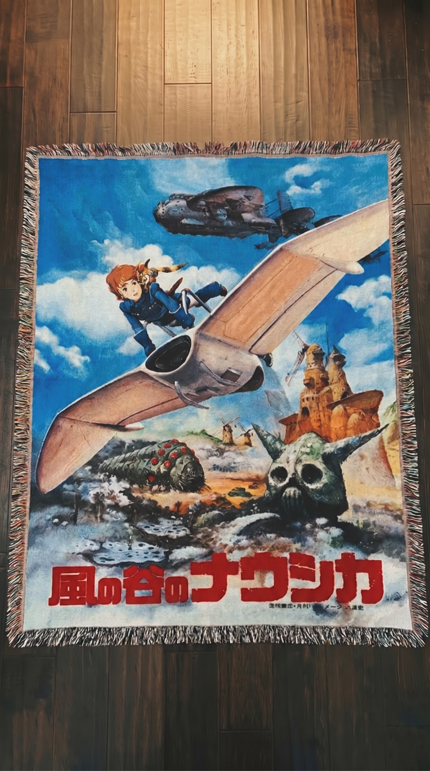 Nausicaä of the Valley of the Wind - 9 Designs
