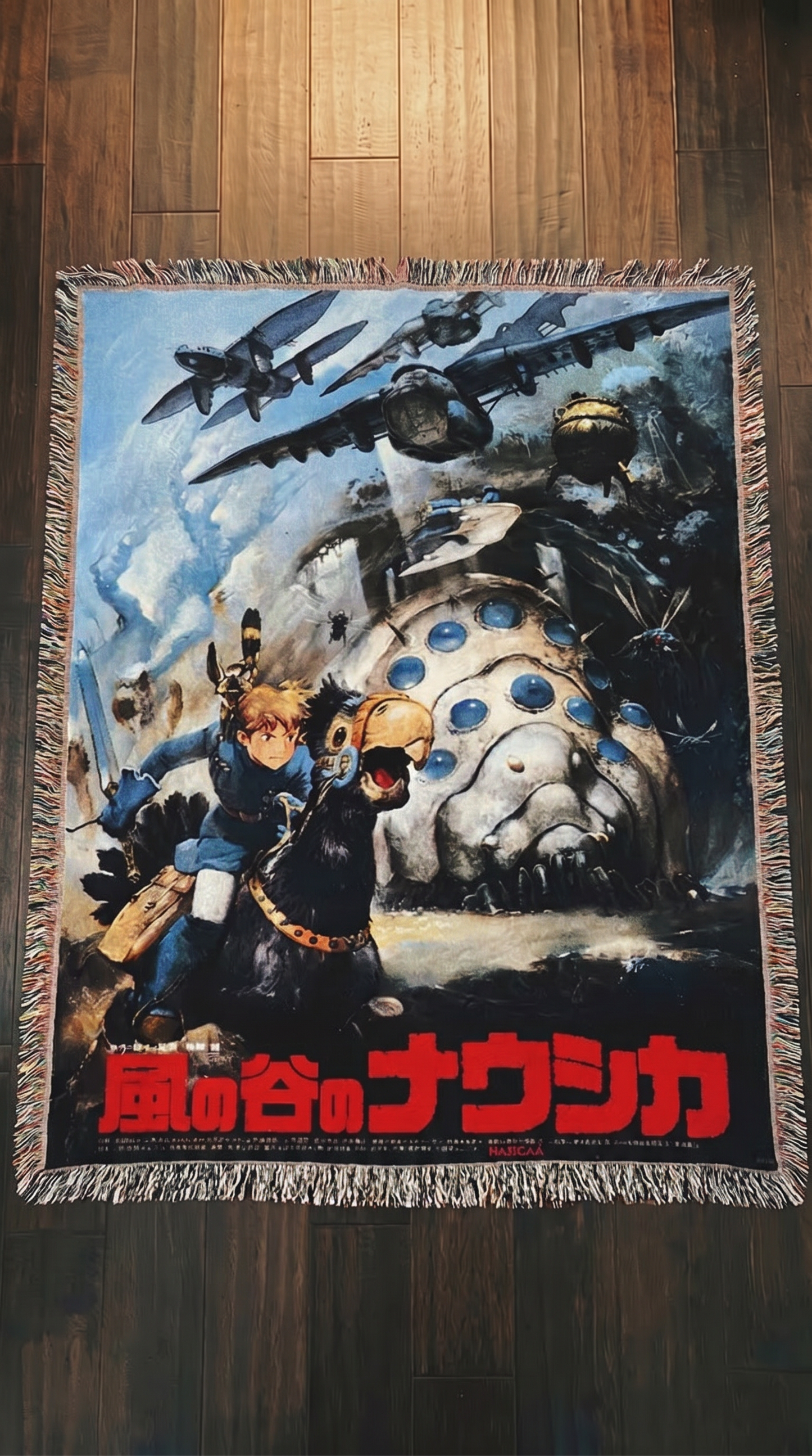 Nausicaä of the Valley of the Wind - 9 Designs