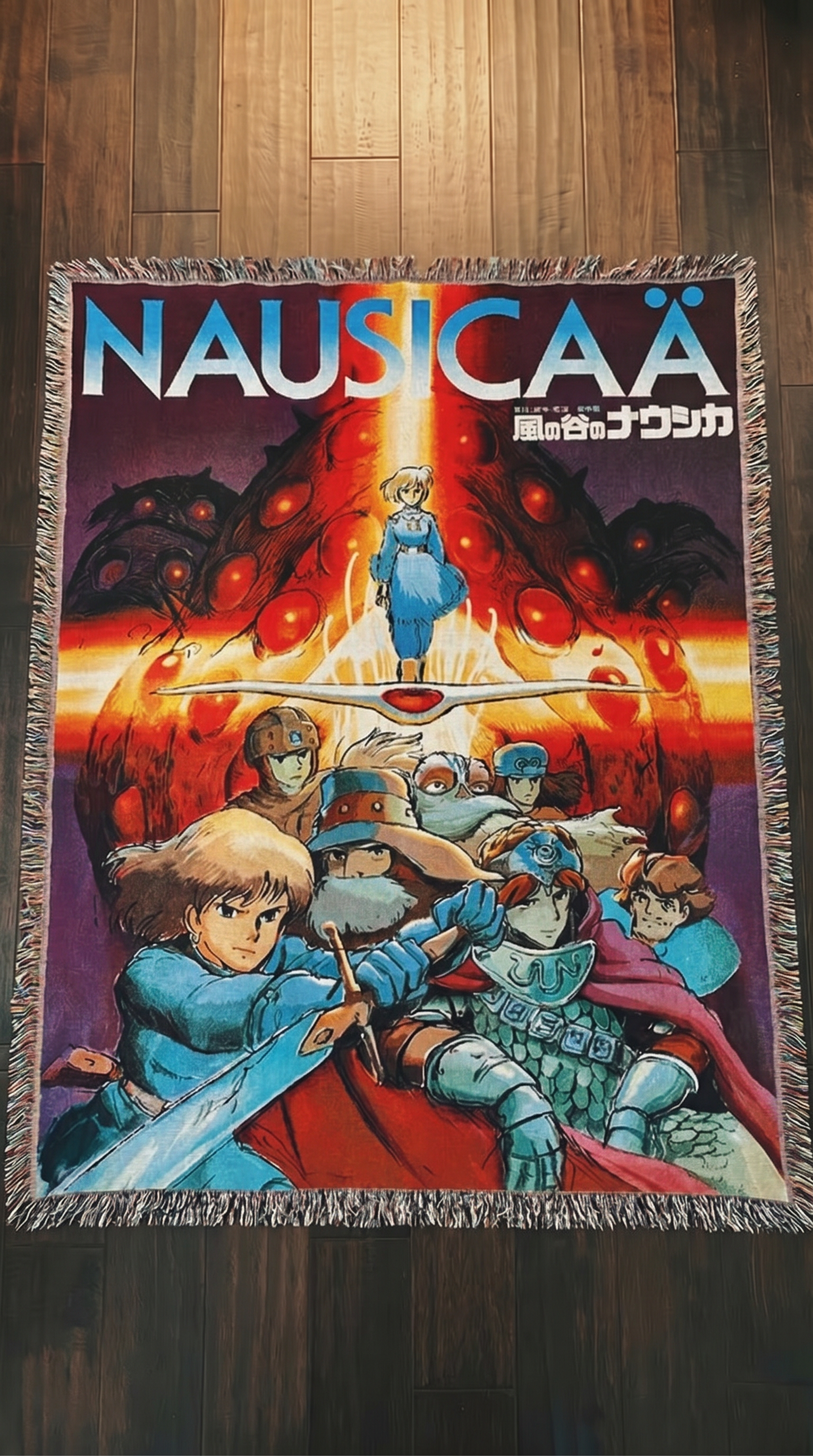 Nausicaä of the Valley of the Wind - 9 Designs