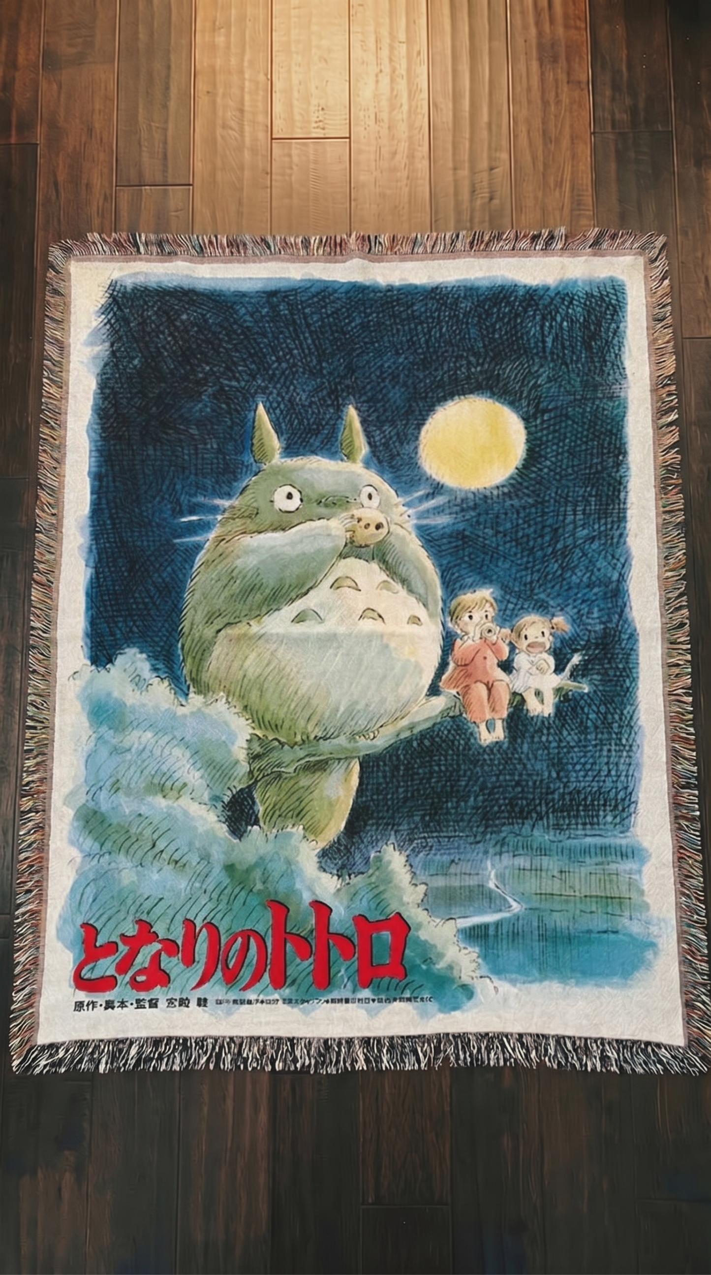 My Neighbor Totoro - 11 Designs