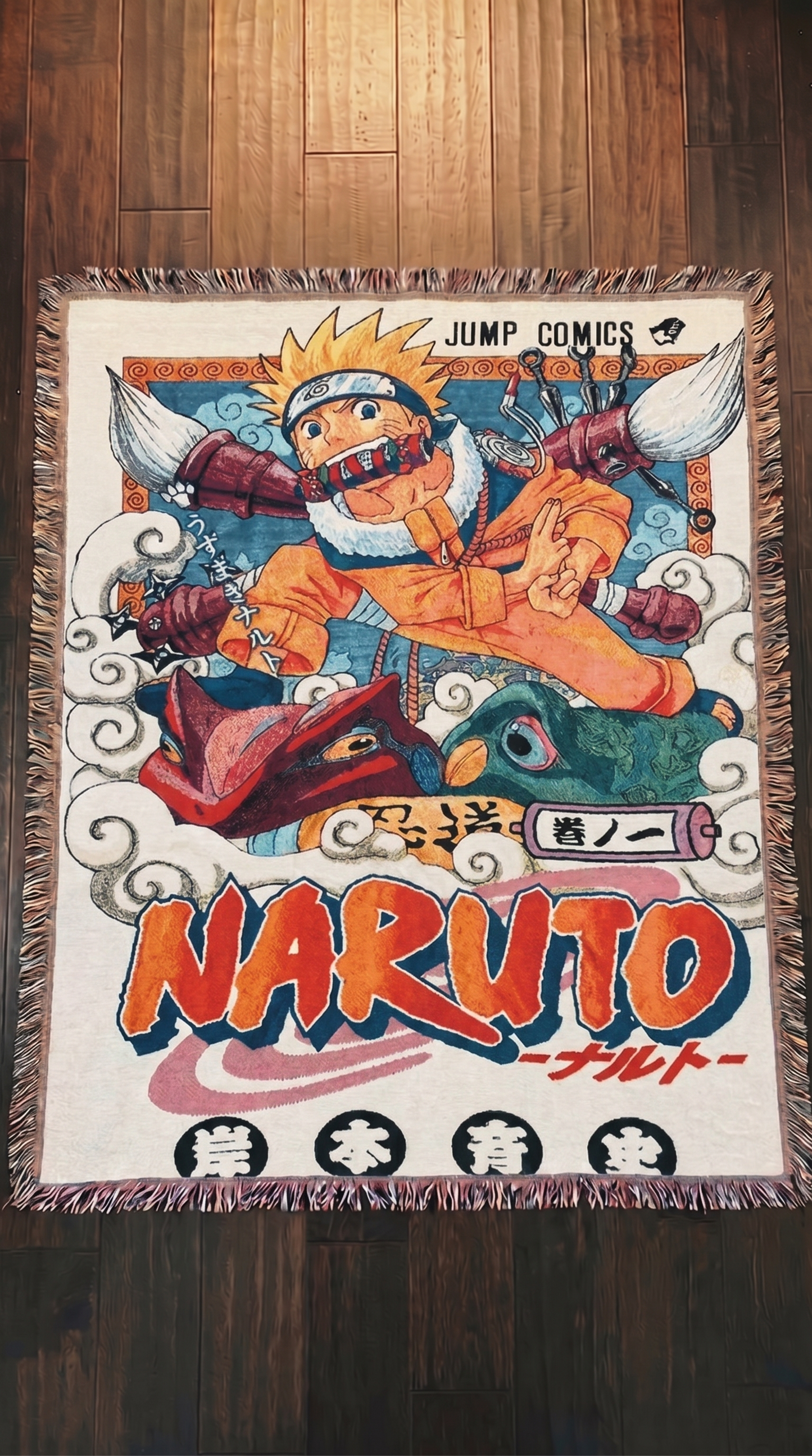 Naruto - 10 Designs